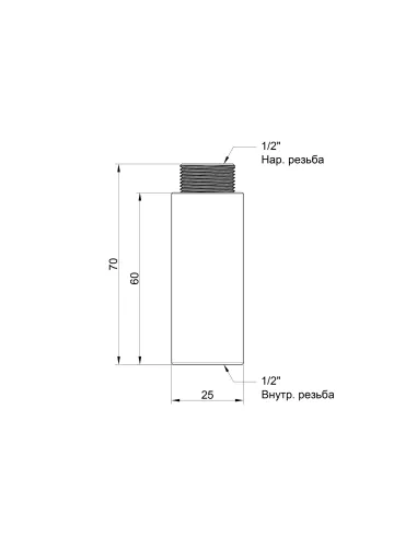 Удлинитель латунный Icma №19 60 х 1/2 дюйма, хром - 2