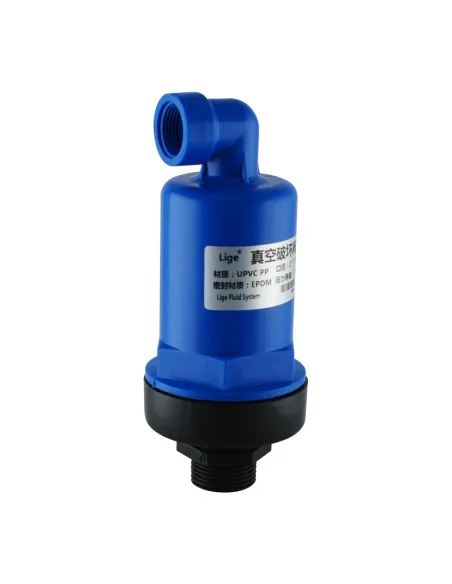 Клапан воздухоотвод Raifil BSP, 1 дюйм - 1