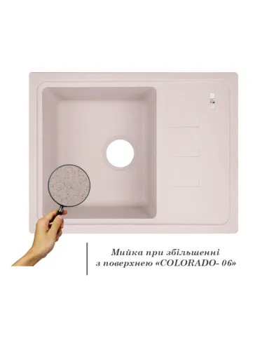 Мойка для кухни каменная Lidz COL-06 бежевая, 620x435х200 мм - 3