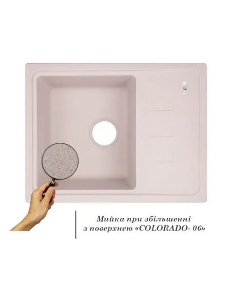 Мойка для кухни каменная Lidz COL-06 бежевая, 620x435х200 мм - 3 Мойка для кухни каменная Lidz COL-06 бежевая, 620x435х200 мм - 3