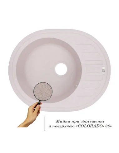 Мойка для кухни каменная Lidz COL-06 бежевая, 620x500х200 мм - 3