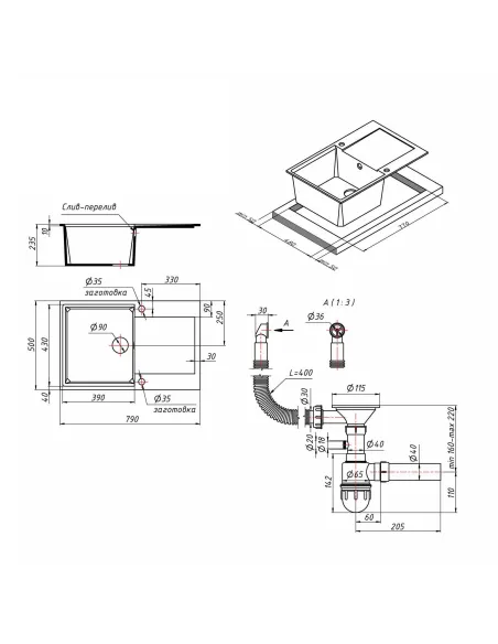 Мойка для кухни каменная Lidz COL-06 светло-бежевая, 790x495х230 мм - 2