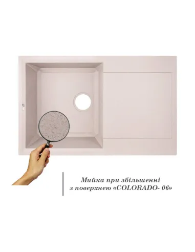 Мойка для кухни каменная Lidz COL-06 светло-бежевая, 790x495х230 мм - 3