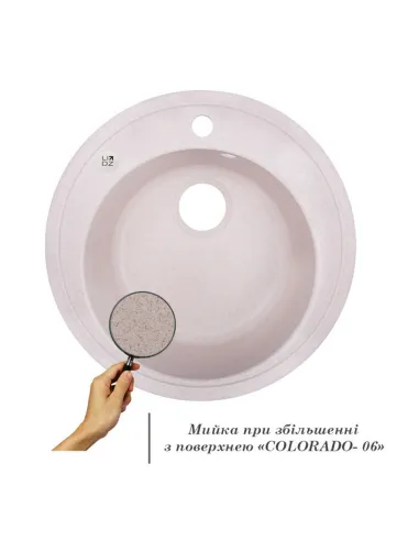 Мойка для кухни каменная Lidz COL-06 светло-бежевая, 510x510х200 мм - 3
