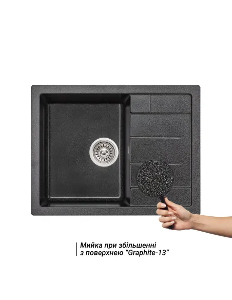 Мойка для кухни каменная Lidz GRF-13 черная, 650x450х200 мм - 3