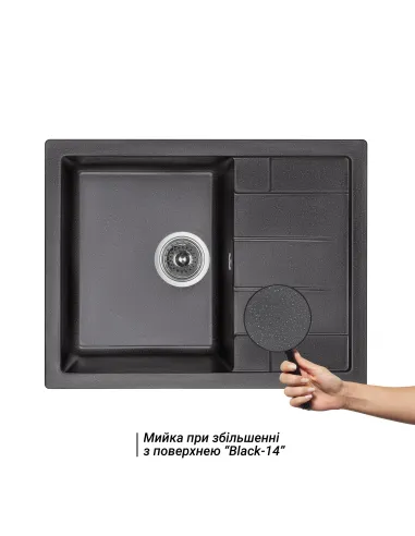 Мойка для кухни каменная Lidz BLM-14 черная, 650x450х200 мм - 3
