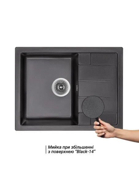Мойка для кухни каменная Lidz BLM-14 черная, 650x450х200 мм - 3 Мойка для кухни каменная Lidz BLM-14 черная, 650x450х200 мм - 3