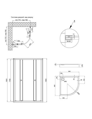Душевая кабина с низким поддоном Q-Тap Presto CRM1088AP5 Pear, полукруглая - 2