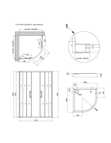 Душевая кабина с низким поддоном Q-Тap Taurus CRM1011AC6 Clear, полукруглая - 2