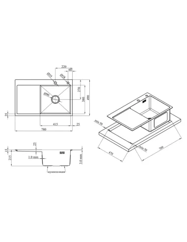 Мийка для кухні прямокутна Lidz Handmade H7849BL з нержавіючої сталі купити у Дніпрі та Києві - ціна від КТУ