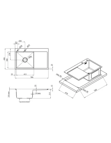 Мийка для кухні прямокутна Lidz Handmade H7849BR з нержавіючої сталі купити у Дніпрі та Києві - ціна від КТУ