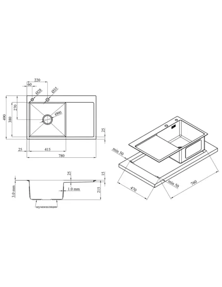 Мойка для кухни прямоугольная Lidz Handmade H7849L из нержавеющей стали купить в Днепре и Киеве - цена от КТУ