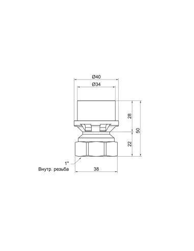 Переходник с накидной гайкой Icma № 401 ВР 1 х 32 мм, для МП труб