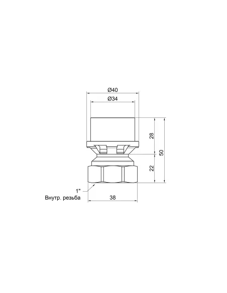 Переходник с накидной гайкой Icma № 401 ВР 1 х 32 мм, для МП труб