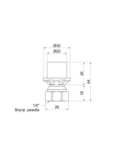 Переходник с накидной гайкой Icma № 401 ВР 1/2 х 20 мм, для МП труб