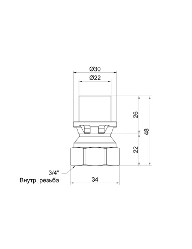 Перехідник із накидною гайкою Icma № 401 ВР 3/4 х 20 мм, для МП труб купити у Дніпрі та Києві - ціна від КТУ