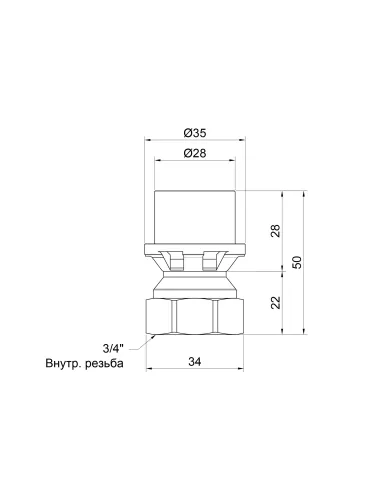 Перехідник із накидною гайкою Icma № 401 ВР 3/4 х 26 мм, для МП труб купити у Дніпрі та Києві - ціна від КТУ