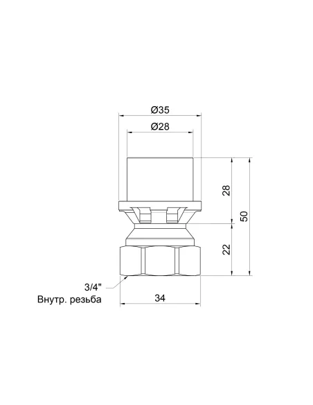 Перехідник із накидною гайкою Icma № 401 ВР 3/4 х 26 мм, для МП труб купити у Дніпрі та Києві - ціна від КТУ