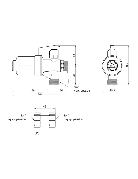 Фильтр-грязеулавливатель Icma №753 3/4 дюйма с магнитом для котла
