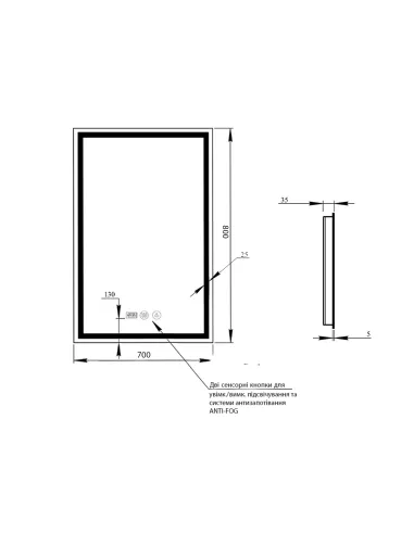 Зеркало для ванной Q-Tap Mideya Touch QT2078DCF7080W, с LED-подсветкой, с антизапотеванием