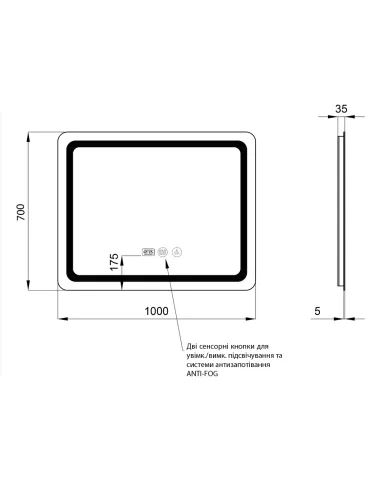 Зеркало для ванной Q-Tap Mideya Touch QT2078NCF10070W, с LED-подсветкой, с антизапотеванием