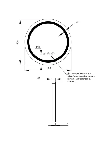 Зеркало для ванной Q-Tap Mideya Touch R800 QT2078NCR8080W, с LED-подсветкой, с антизапотеванием
