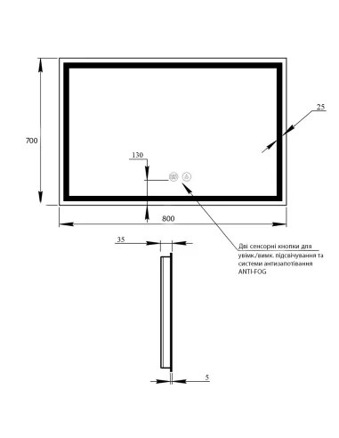 Дзеркало для ванної кімнати Q-Tap Mideya Touch Reverse QT2078NCF8070W, з LED-підсвічуванням, з антизапітнінням