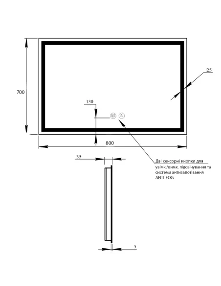 Дзеркало для ванної кімнати Q-Tap Mideya Touch Reverse QT2078NCF8070W, з LED-підсвічуванням, з антизапітнінням