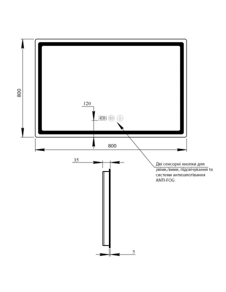 Дзеркало для ванної кімнати Q-Tap Mideya Touch Reverse QT2078NCF8080W, з LED-підсвічуванням, з антизапітнінням