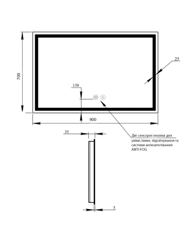 Зеркало для ванной Q-Tap Mideya Touch Reverse QT2078NCF9070W, с LED-подсветкой, с антизапотеванием