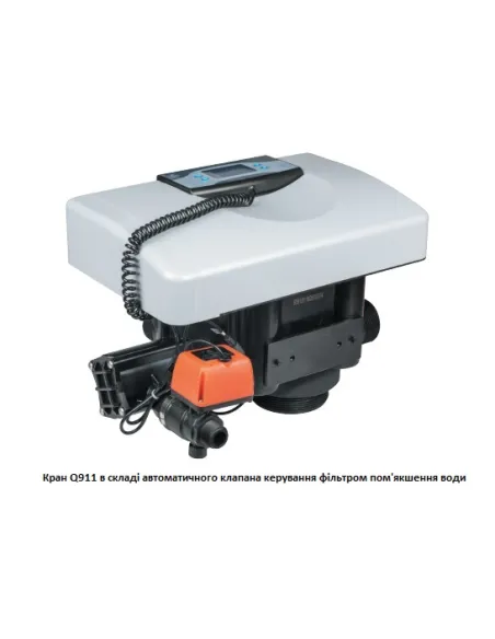 Кран кульовий з електроприводом Raifil QQ91103-25, 1 дюйм, двоходовий