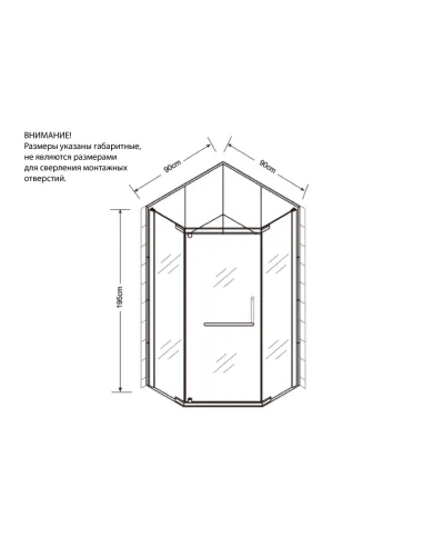 Душевая кабина без поддона Asignatura Turia 39020409 90х90 распашная, пятиугольная