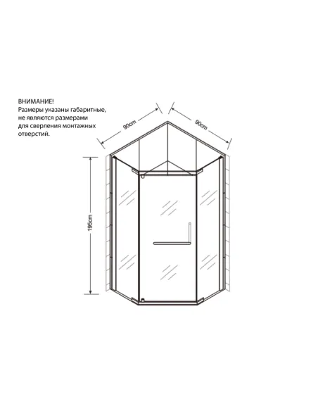 Душевая кабина без поддона Asignatura Turia 39020409 90х90 распашная, пятиугольная