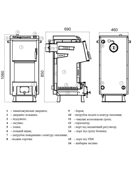 Котел твердопаливний Thermo Alliance Magnum SF 12 V 4.0 сталевий