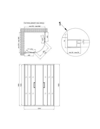 Душова кабіна без піддону Q-Тap Taurus CRM1011AC6, напівкругла