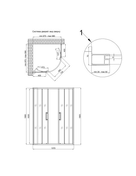 Душевая кабина без поддона Q-Тap Taurus CRM1011AC6, полукруглая
