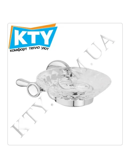 Мильниця Kugu Bavaria 307C латунь, скло, хром - 1