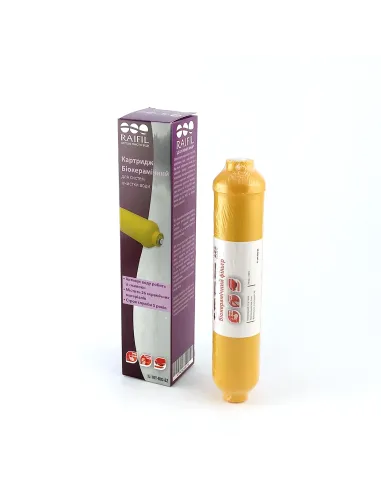 Картридж біокерамічний Raifil IL-10Y-BIO-EZ Box, 1/4 дюйма