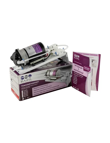 Насос для підвищення тиску Raifil RO-500-220 (75G) на кронштейні, датчик тиску