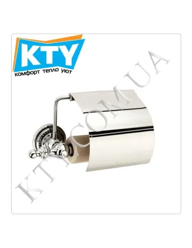 Тримач для туалетного паперу Kugu Eldorado 811C з кришкою, латунь, хром - 1