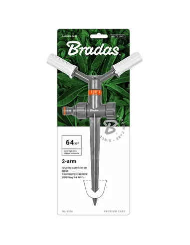 Ороситель вращающийся двухрожковый Bradas White Line WL-6106