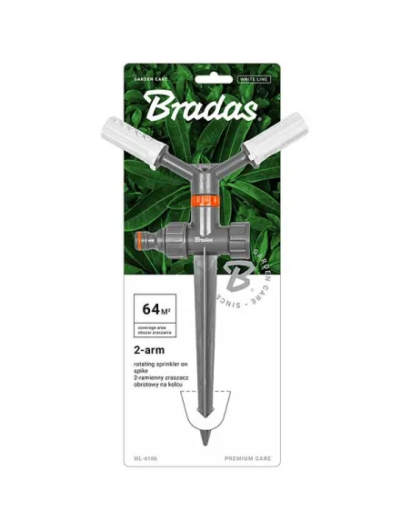 Зрошувач дворожковий, що обертається Bradas White Line WL-6106