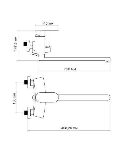 Смеситель для ванны Lidz Tani 005 LDTAN005CRM44962 с душевым набором