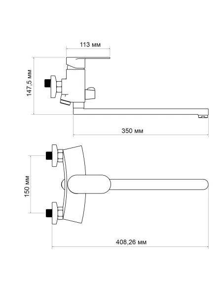 Смеситель для ванны Lidz Tani 005 LDTAN005CRM44962 с душевым набором