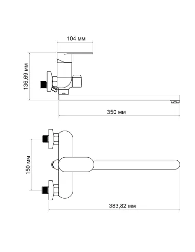 Змішувач для ванни Lidz Arrow 0052 LDARR0052CRM44954 Chrome з душевим набором