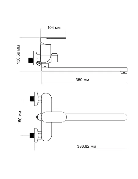 Змішувач для ванни Lidz Arrow 0052 LDARR0052CRM44954 Chrome з душевим набором