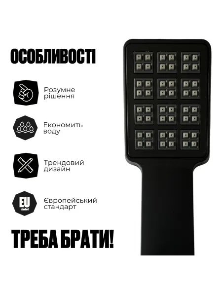Смеситель для ванны Lidz Wawel 006 LDWAW006BLA45393 Black с душевым набором