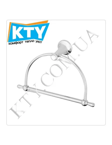 Рушникотримувач Kugu Bavaria 304C кільце, латунь, хром - 1