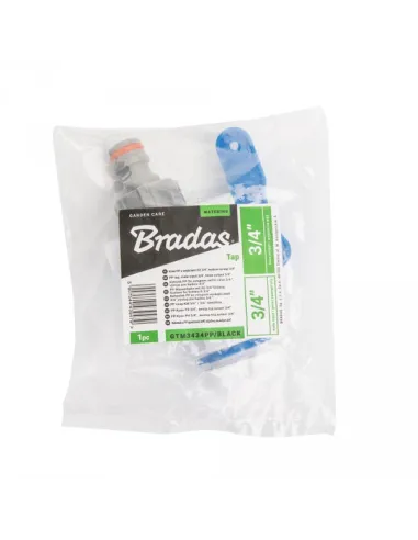 Кран кульовий садовий Bradas GTM3434PP/WHITE РН 3/4 дюйми, пластик