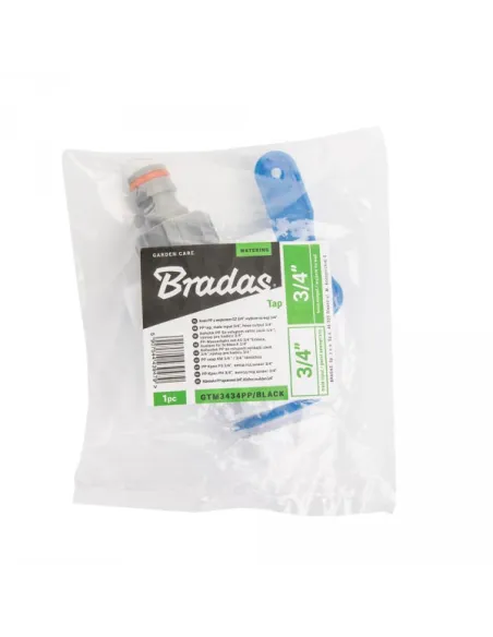 Кран кульовий садовий Bradas GTM3434PP/WHITE РН 3/4 дюйми, пластик